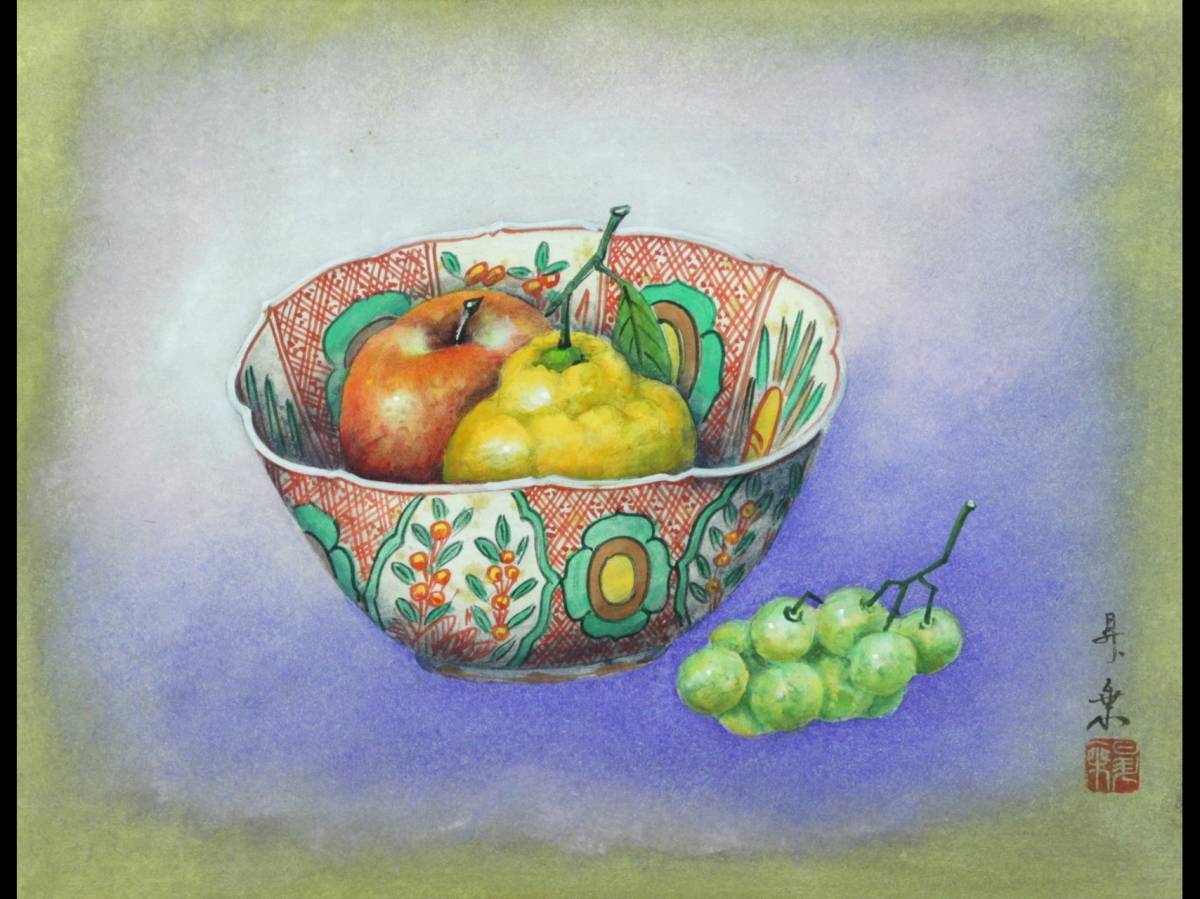 ◇櫟◇ 真作保証 五十川昇兼 「静物画」 肉筆日本画6号 [R238]Oy/2MY