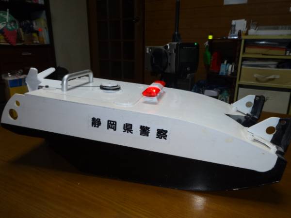 中古】ビストウさんの水上機回収艇サンダーボート（中古）ほかの落札