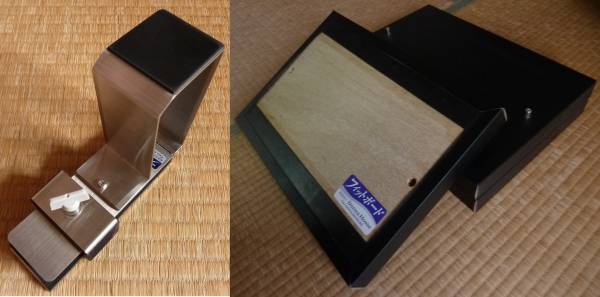 希少・廃盤】ピアノ補助ペダル フィットペダル14cm ドンナハウス 希少