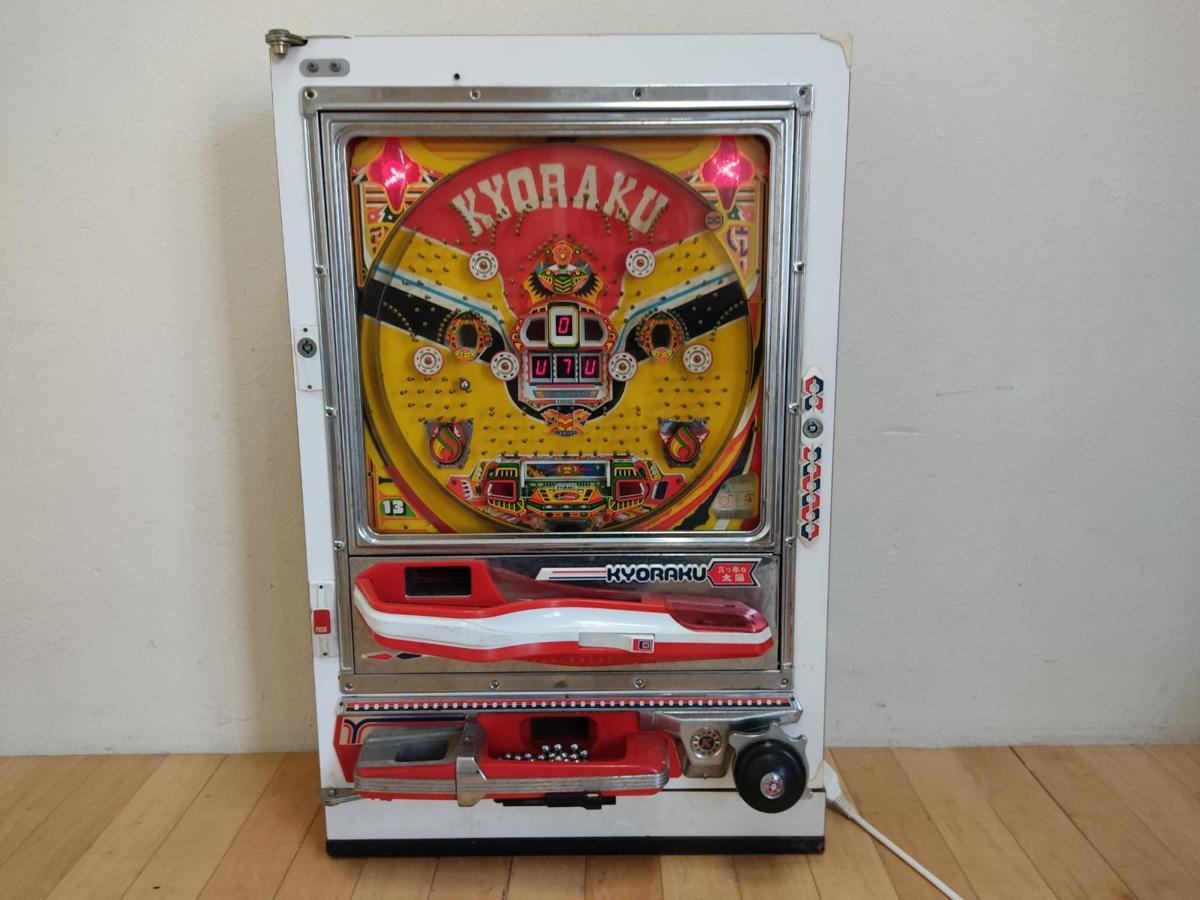 ☆KYORAKU京楽産業 パチンコ台 真っ赤な太陽 SUN ダッシュ 50Hz