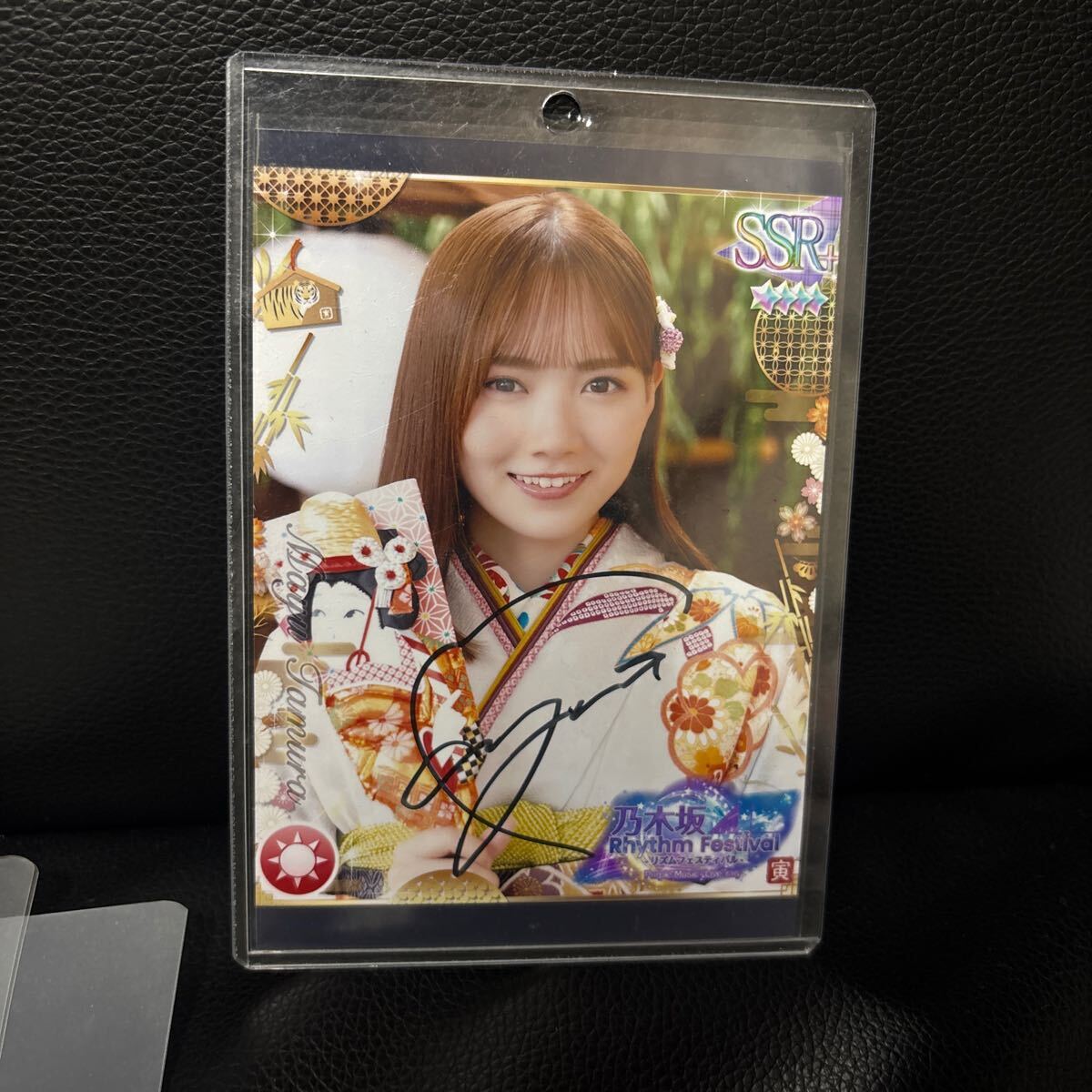 乃木坂46 久保史緒里 乃木フェス直筆メッセージ 乃木坂46 久保史緒里