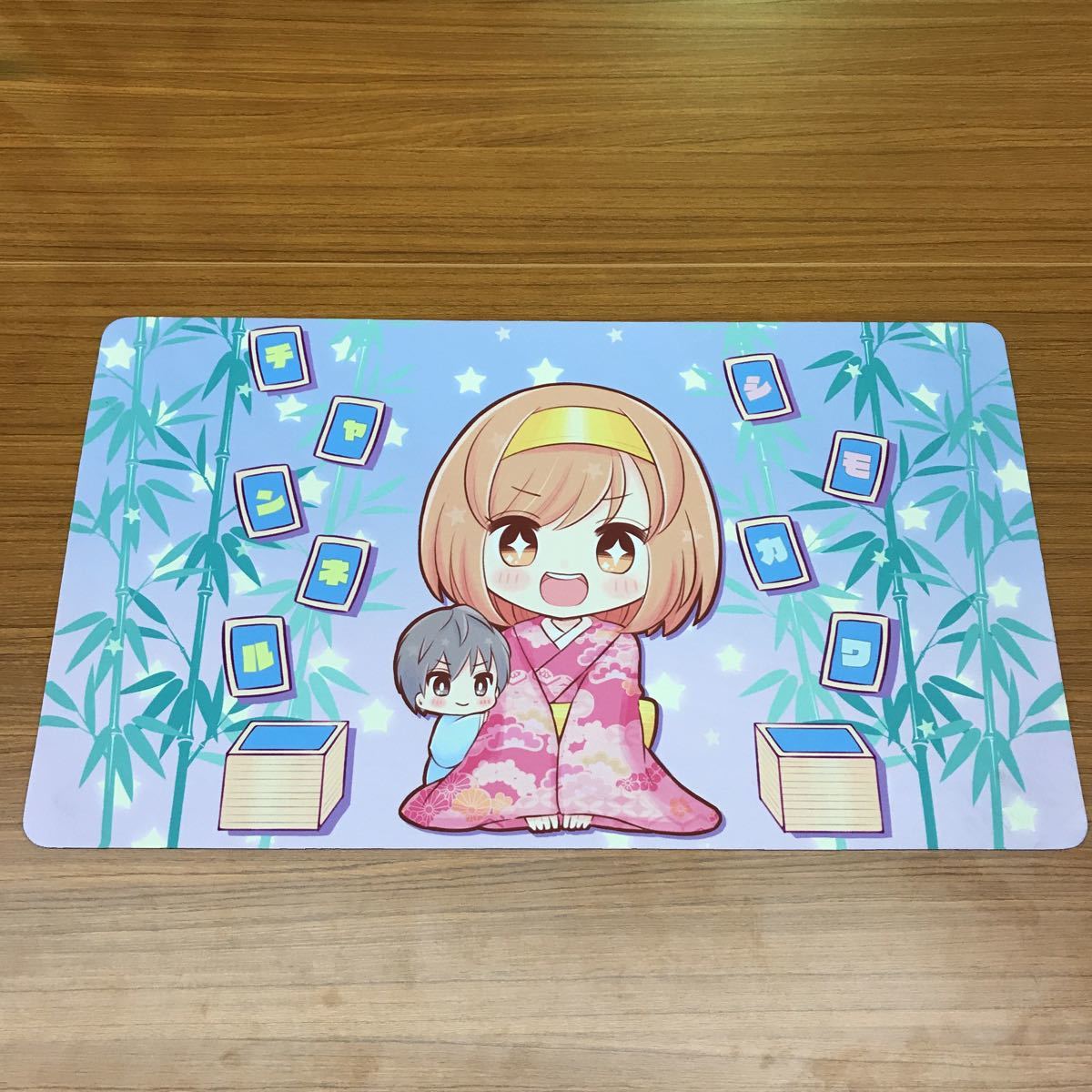 シモカワプレイマット シモカワプレイマット