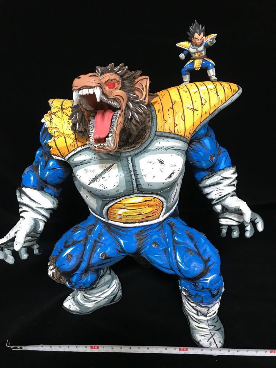 ドラゴンボール 大猿ベビー リペイント 二次元彩色 2次元 フィギュア