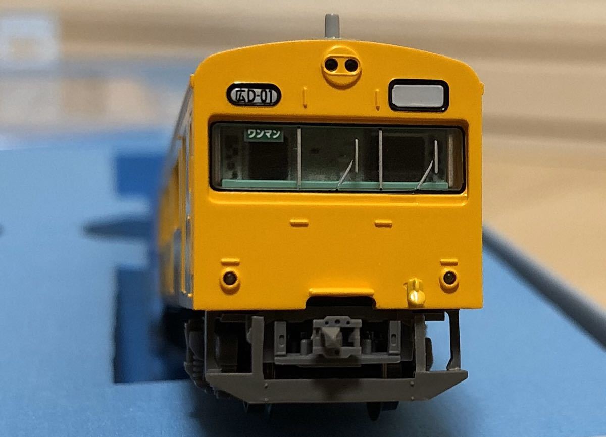 マイクロエース A0545 103系JR西日本更新車・濃黄色 3両セット