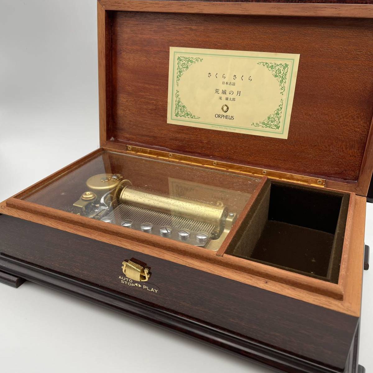 傷や汚れあり】サンキョー Sankyo オルゴール オルフェウス ORPHEUS 2