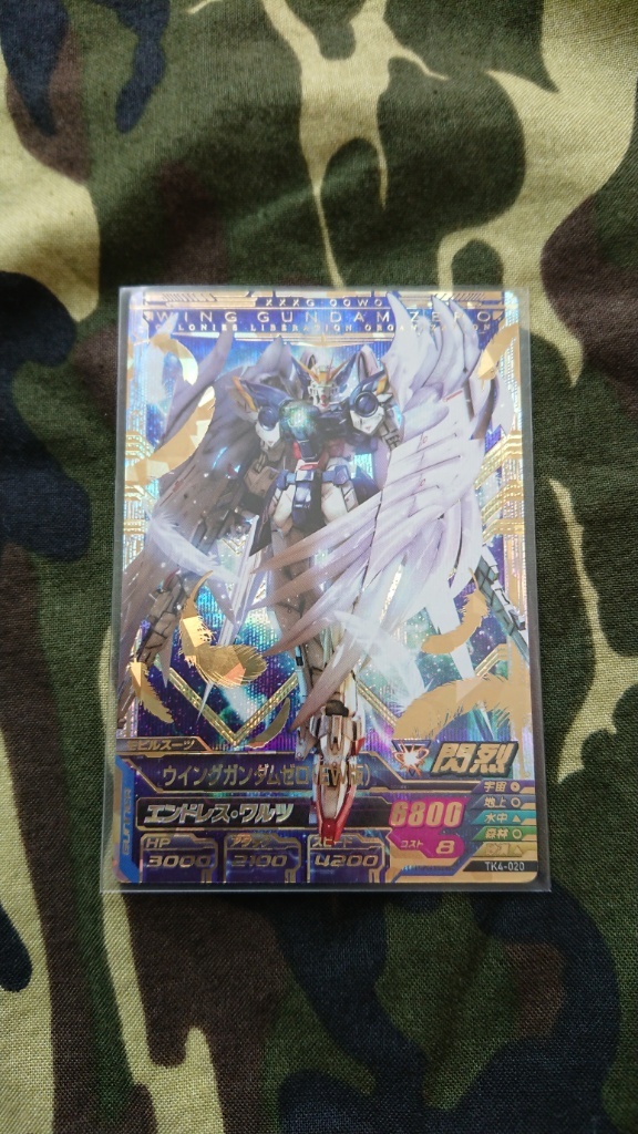 新品】新品 ガンダムトライエイジ TK4-020 Pレア ウイング