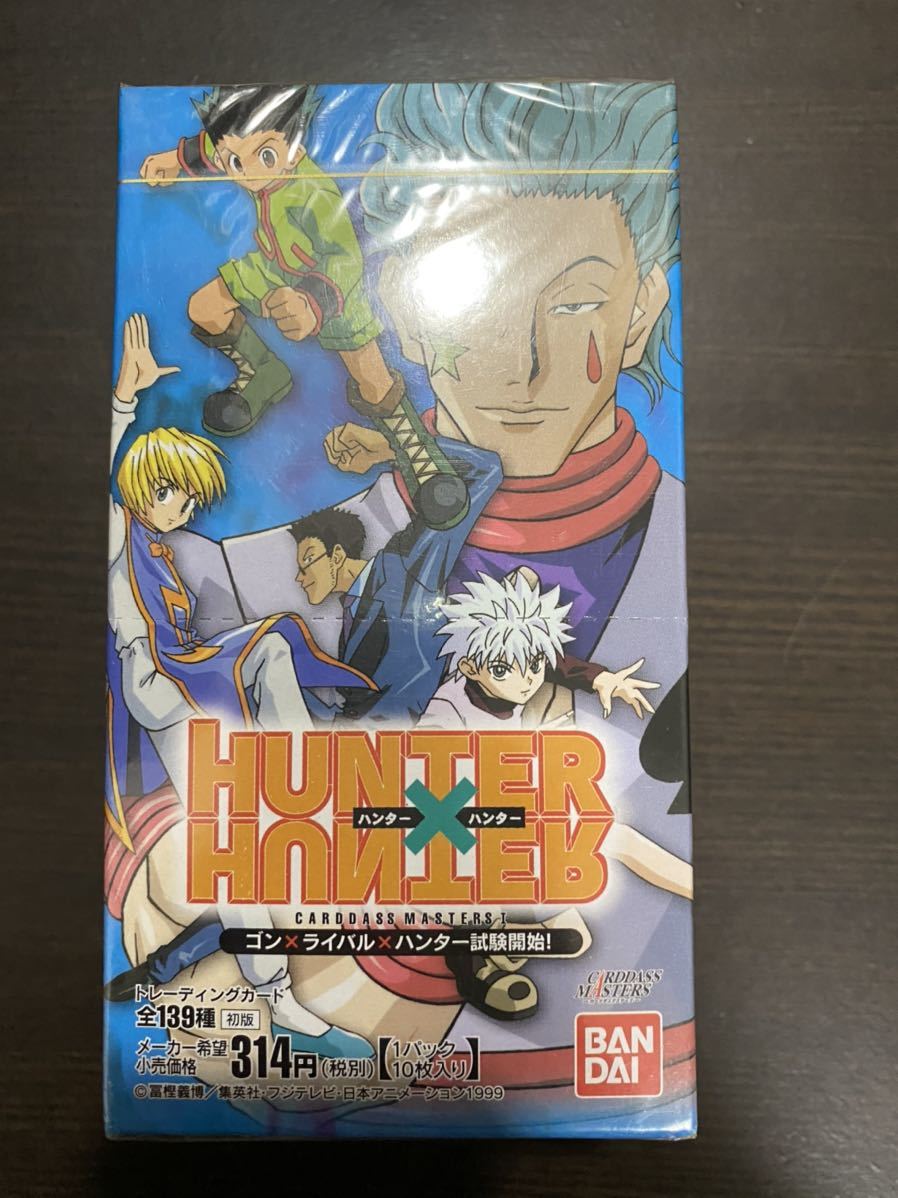 HUNTER×HUNTER CARDDASS MASTERS 11 ゴン 初版 HUNTER×HUNTER CARDDASS