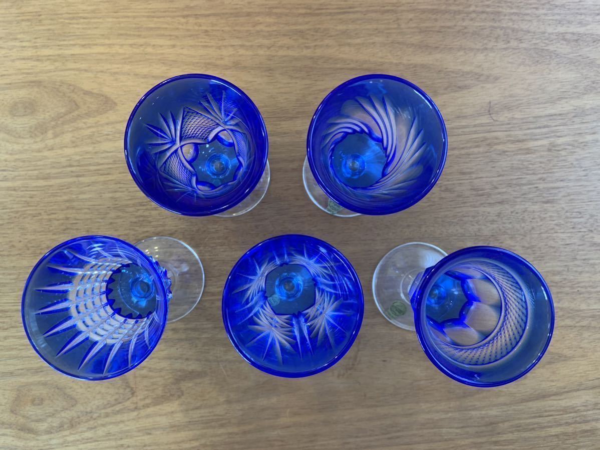 未使用】【未使用】KAMAY カメイガラス クリスタルダルク 色被切子 5種