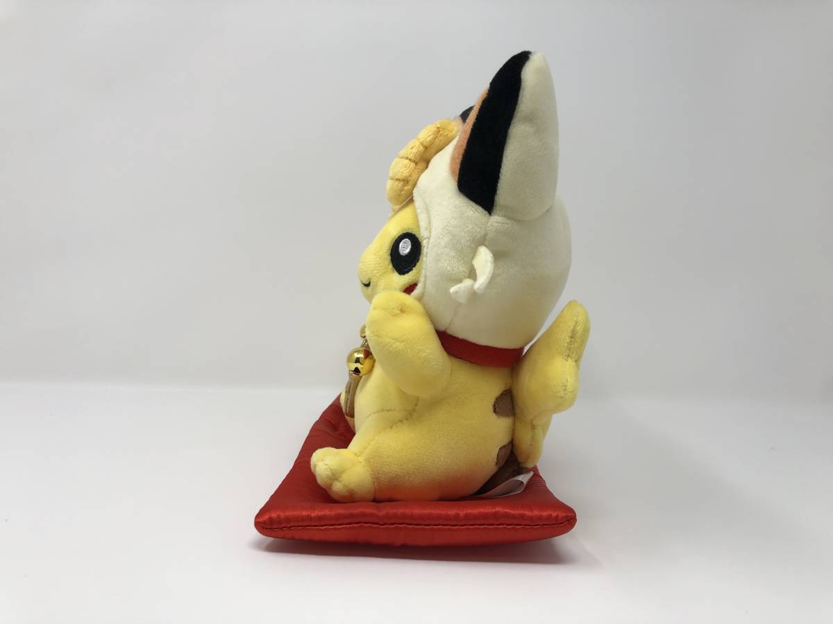 マンスリーペアピカチュウ 1月 まねきねこ ニャース ポケモンセンター