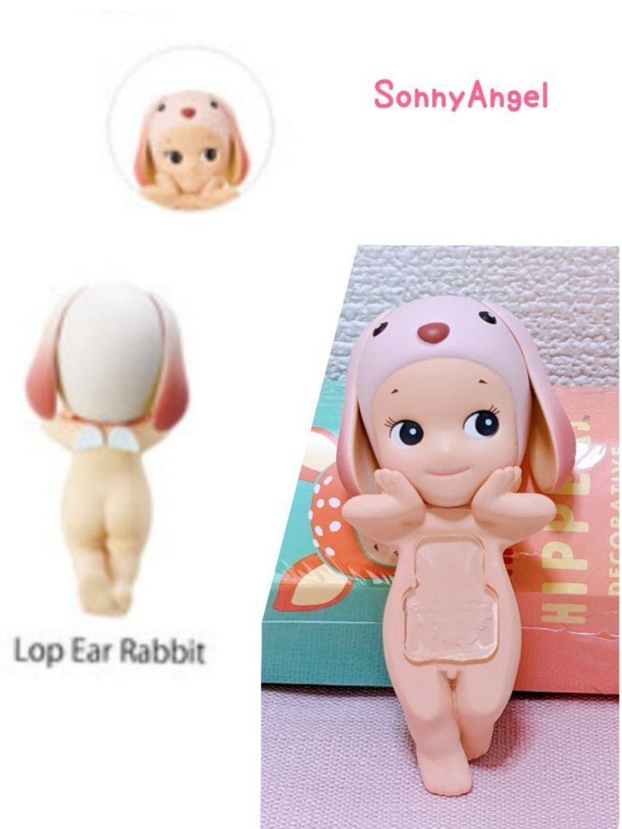 ソニーエンジェル ソニーエンジェル うさぎ 上海限定 うさぎ ソニー