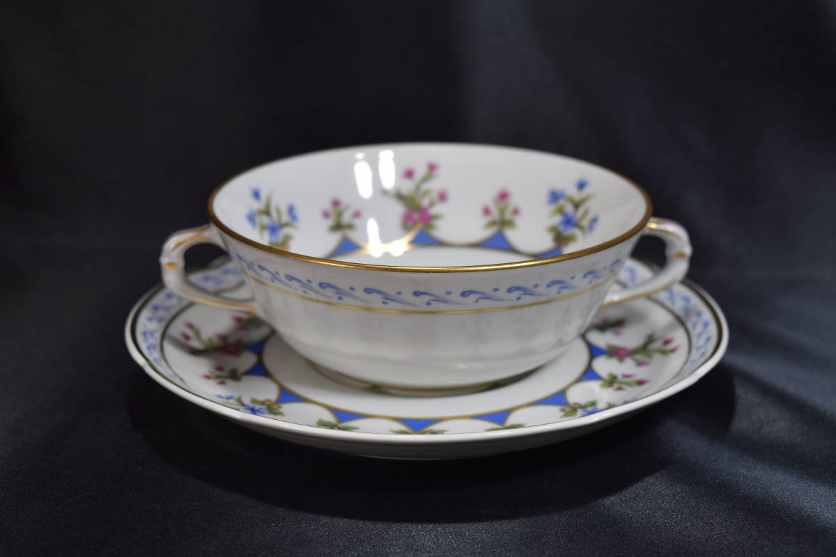 BERNARDAUD LIMOGES CHATEAUBRIAND ベルナルドリモージュ シャトー