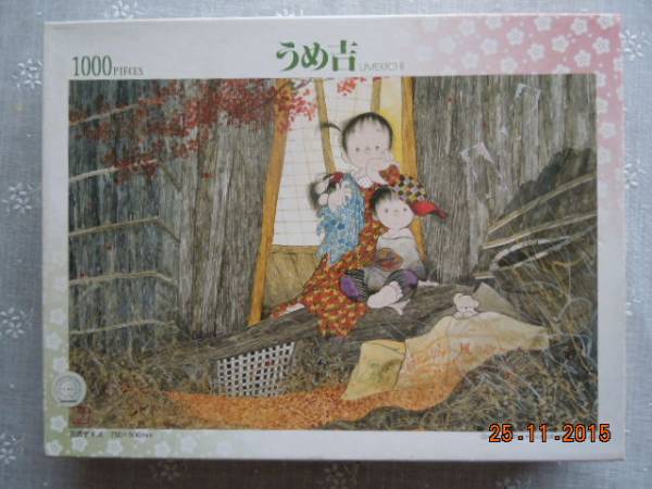 廃盤品】【希少】うめ吉 パズル 風のたより 中島潔 1000ピース 廃盤品