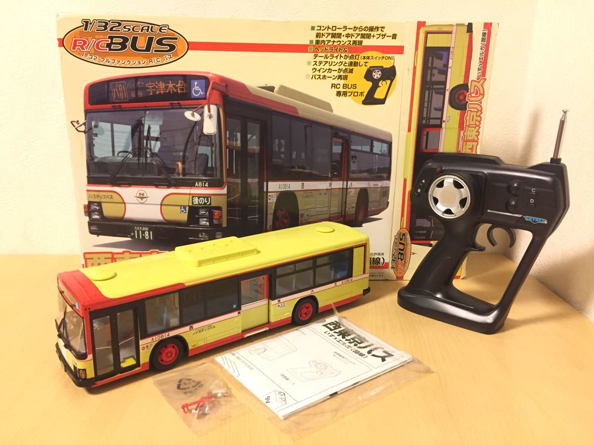 西東京バス いすゞ エルガ （路線） 1/32 フルファンクション R/C バス