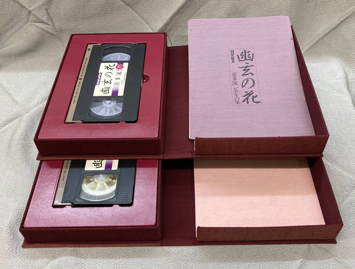 真作】/長谷川武岳/達磨図/桐観箱付/布袋屋掛軸HF-55