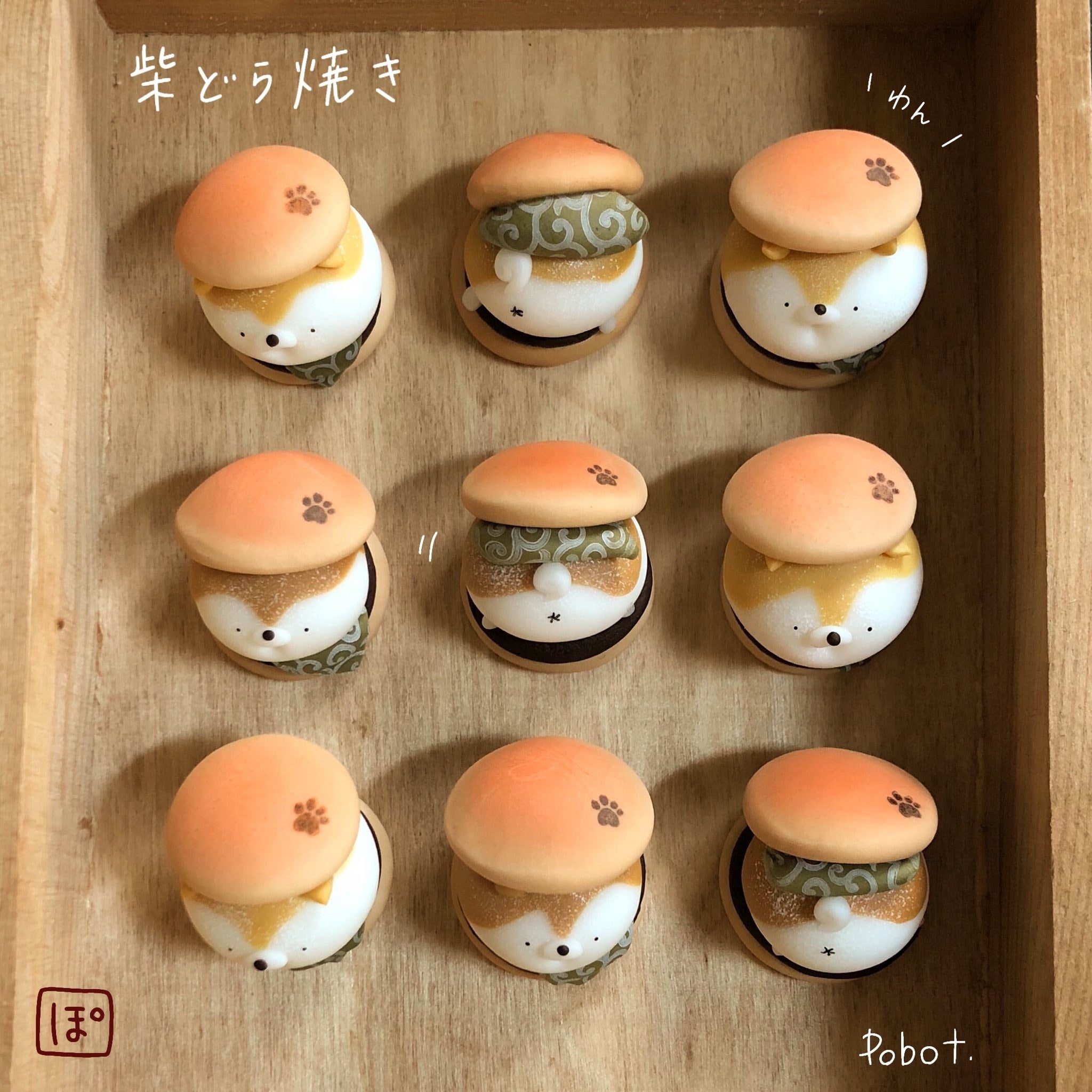 ぜんぶ手作り！！柴犬×和スイーツがかわいすぎて永遠に見ていたい……