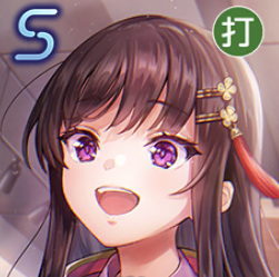 ヘブバン】S二階堂三郷(スイート・メロウタイム)の評価とスキル
