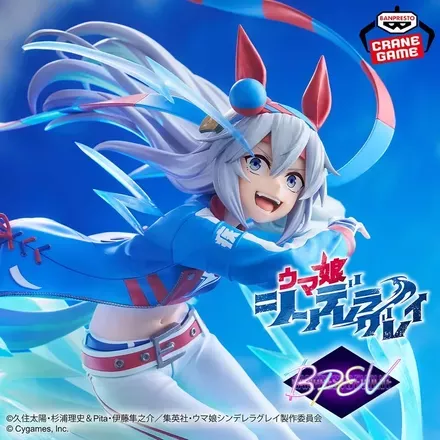 オンクレ】ウマ娘のプライズ景品・グッズまとめ【2026年2月】｜ゲーム