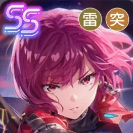 ヘブバン】SSシャルロッタ・スコポフスカヤ(逆境に咲く華)の評価と