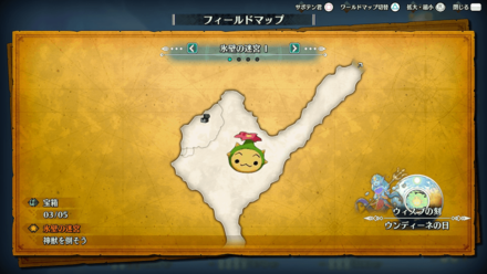聖剣伝説3リメイク】サボテン君の場所マップとごほうび｜ゲームエイト