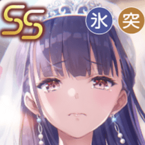 ヘブバン】SS佐月マリ(甘美のMuzzle)の評価とスキル【ヘブンバーンズ