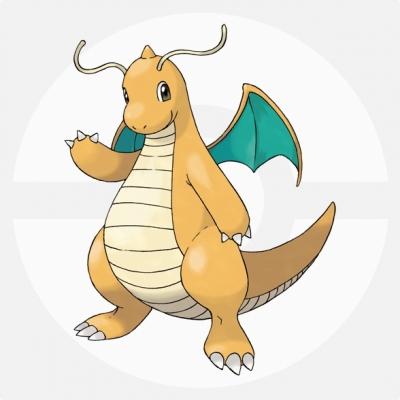 USUM】カイリューの出現場所と種族値&覚える技【ポケモンウルトラ