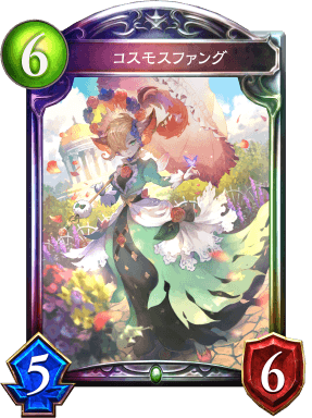 シャドバ】7th Anniversary人気カード投票【シャドウバース】 - ゲーム