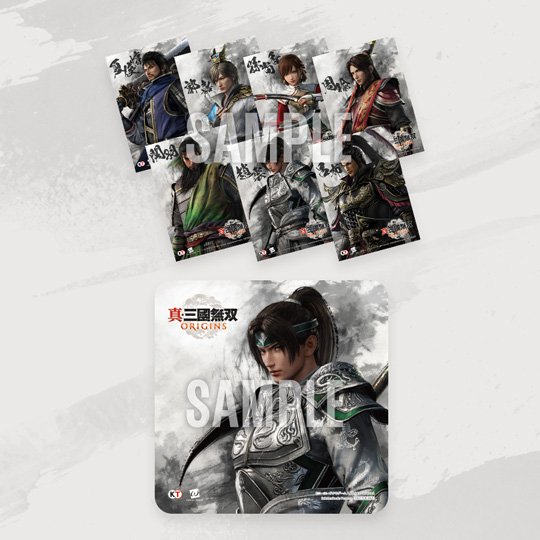 真・三國無双 ORIGINS』の予約特典一覧！【2025/1/17発売予定】限定