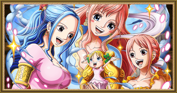 トレクル】王女達の評価｜ビビ&レベッカ&しらほし&マンシェリー
