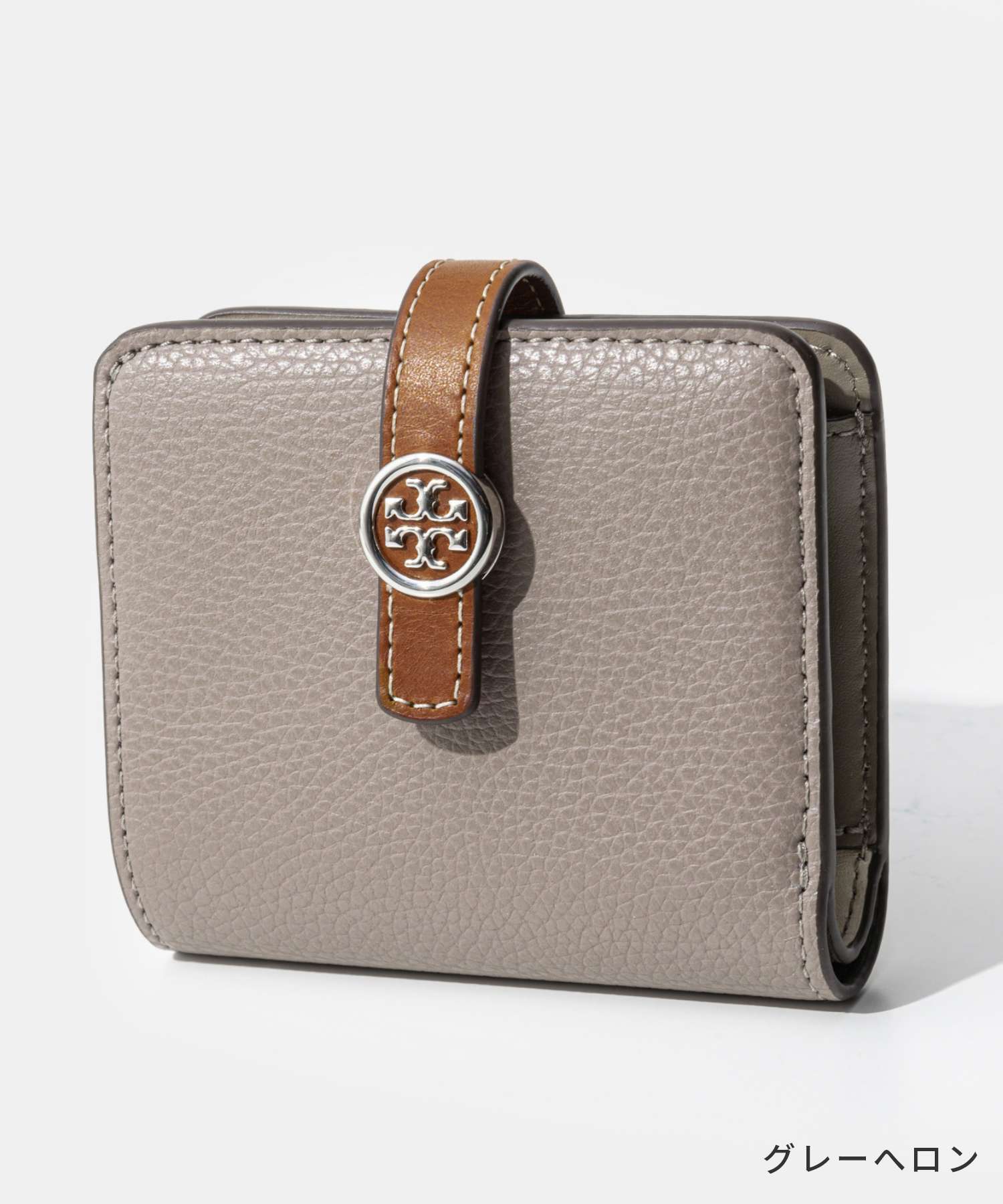 トリーバーチ TORY BURCH Robinson ロビンソン PEBBLED MINI WALLET
