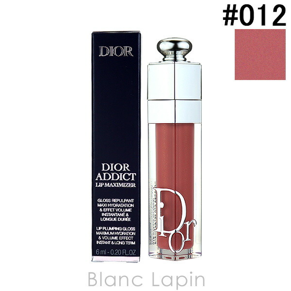 クリスチャンディオール Dior ディオールアディクトリップ