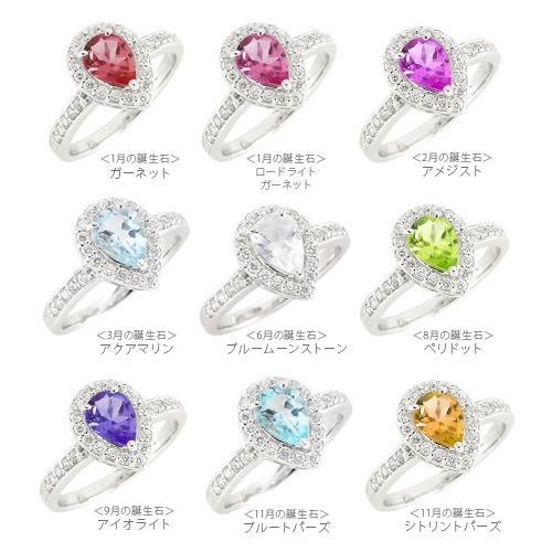 取り巻き k18ゴールド ダイヤモンドリング 0.27ct 天然石 カラー
