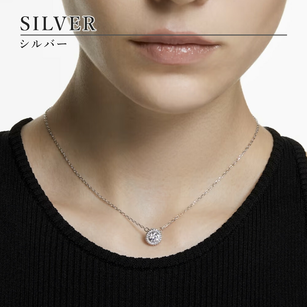 スワロフスキー SWAROVSKI Constella ペンダント ネックレス 5636264