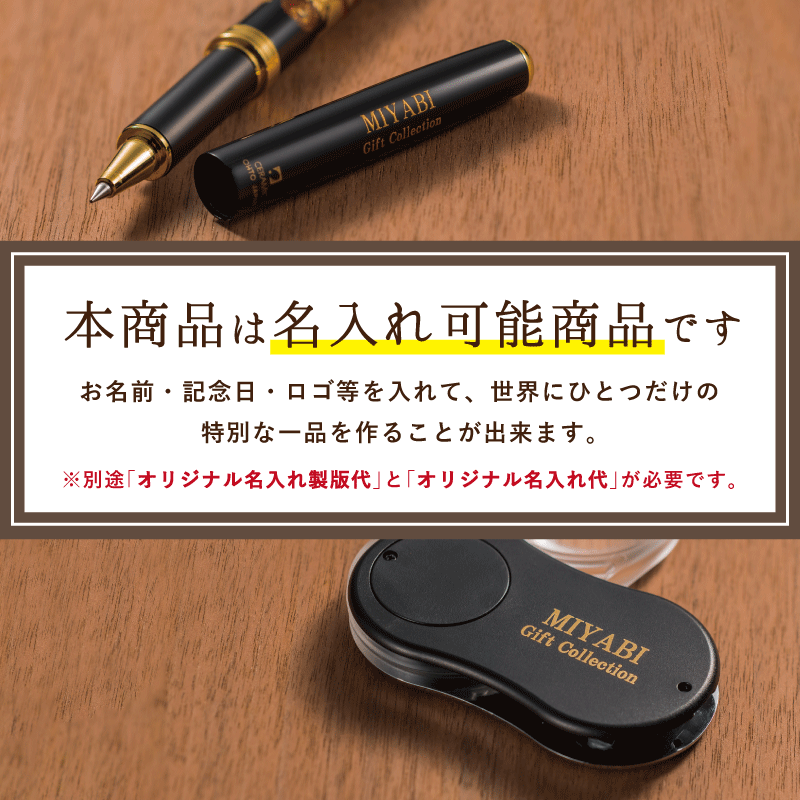 送料無料】 山中漆器 うさぎ唐草 5.0三段重 総朱（漆器 蒔絵 3段