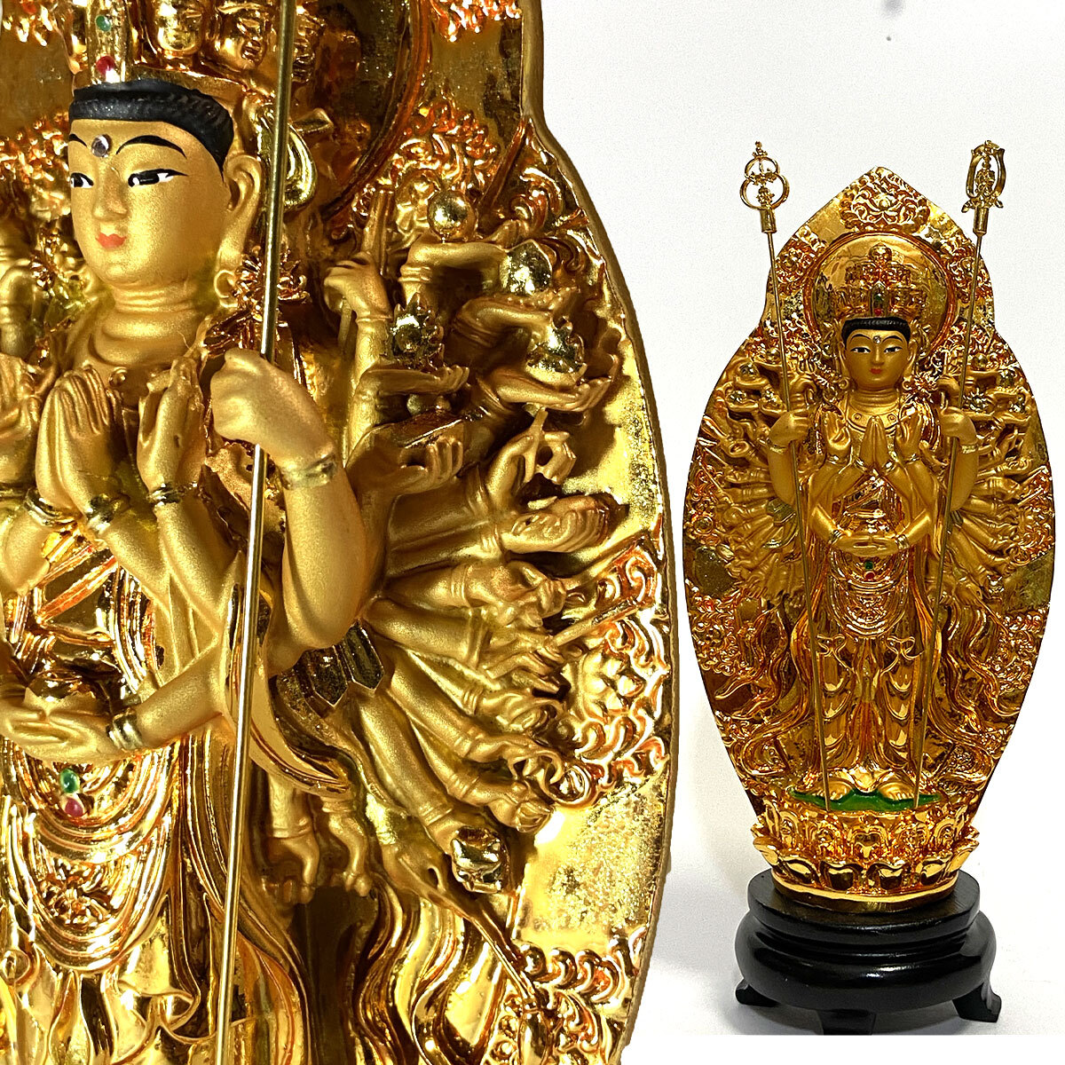 千手観音 金 子年 ネズミ 守本尊 千手千眼観音菩薩像 仏像 インテリア