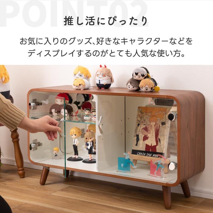 コレクションシェルフ 東谷 【選べる特典付】 コレクションケース ロー