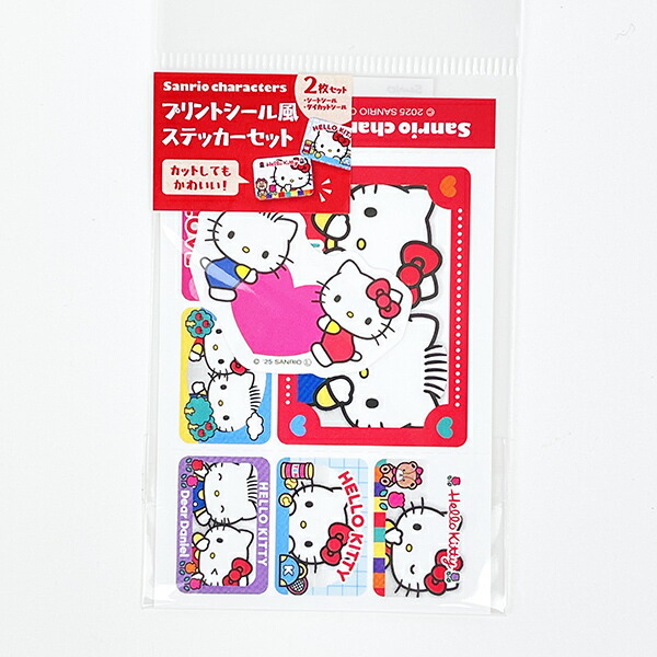 サンリオ ハローキティ＆ディアダニエル プリントシール風ステッカー