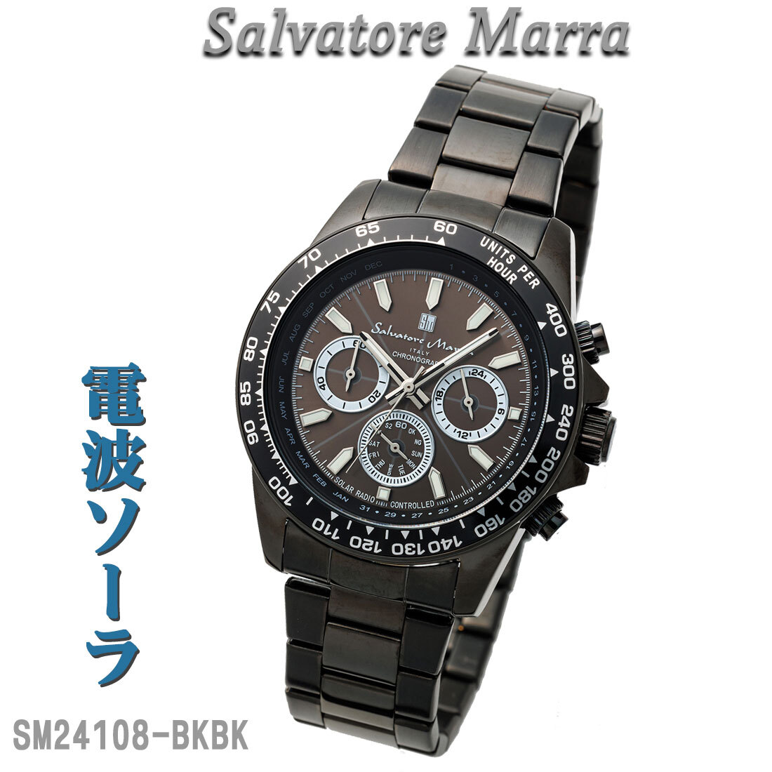 送料無料】腕時計メンズ 【Salvatore Marra】サルバトーレマーラ 電波