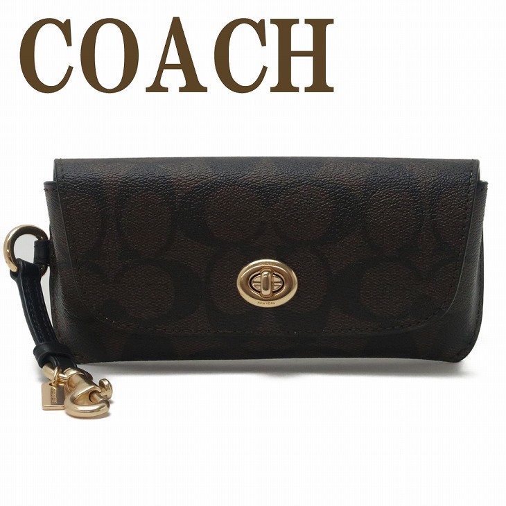 コーチ COACH サングラスケース メンズ レディース 眼鏡ケース アイ