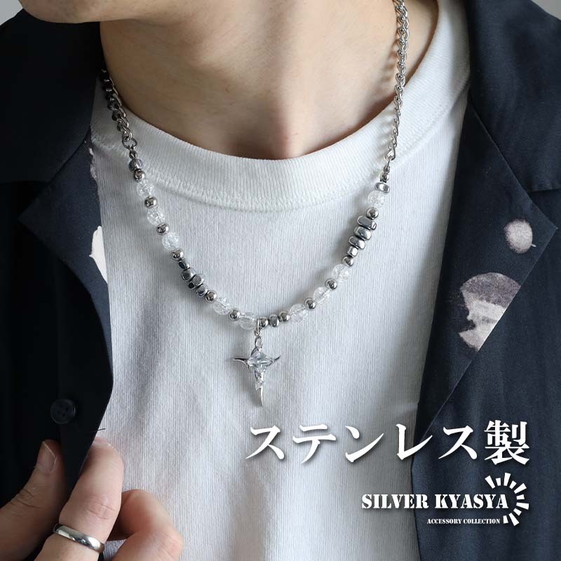 ステンレス クロスネックレス ペンダント チェーンネックレス