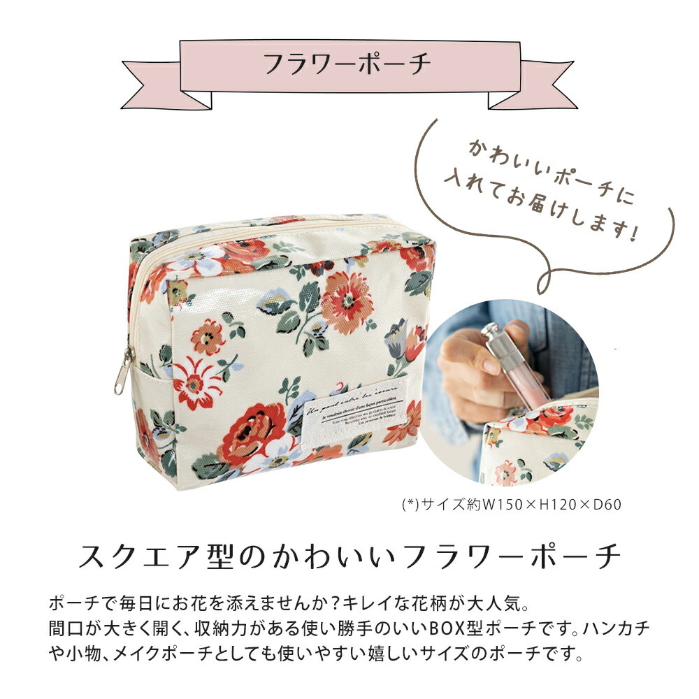 ポール＆ジョー ポールアンドジョー プレゼント ギフト 誕生日 コスメ