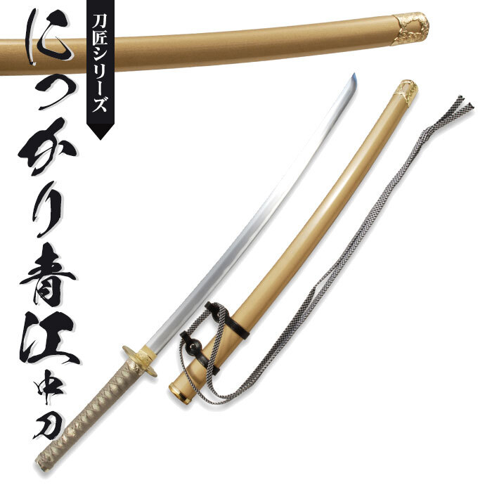 サメの皮の海竜刀 模造刀 居合刀 武士道 武具 漢剣 唐刀 龍泉剣 手鍛造