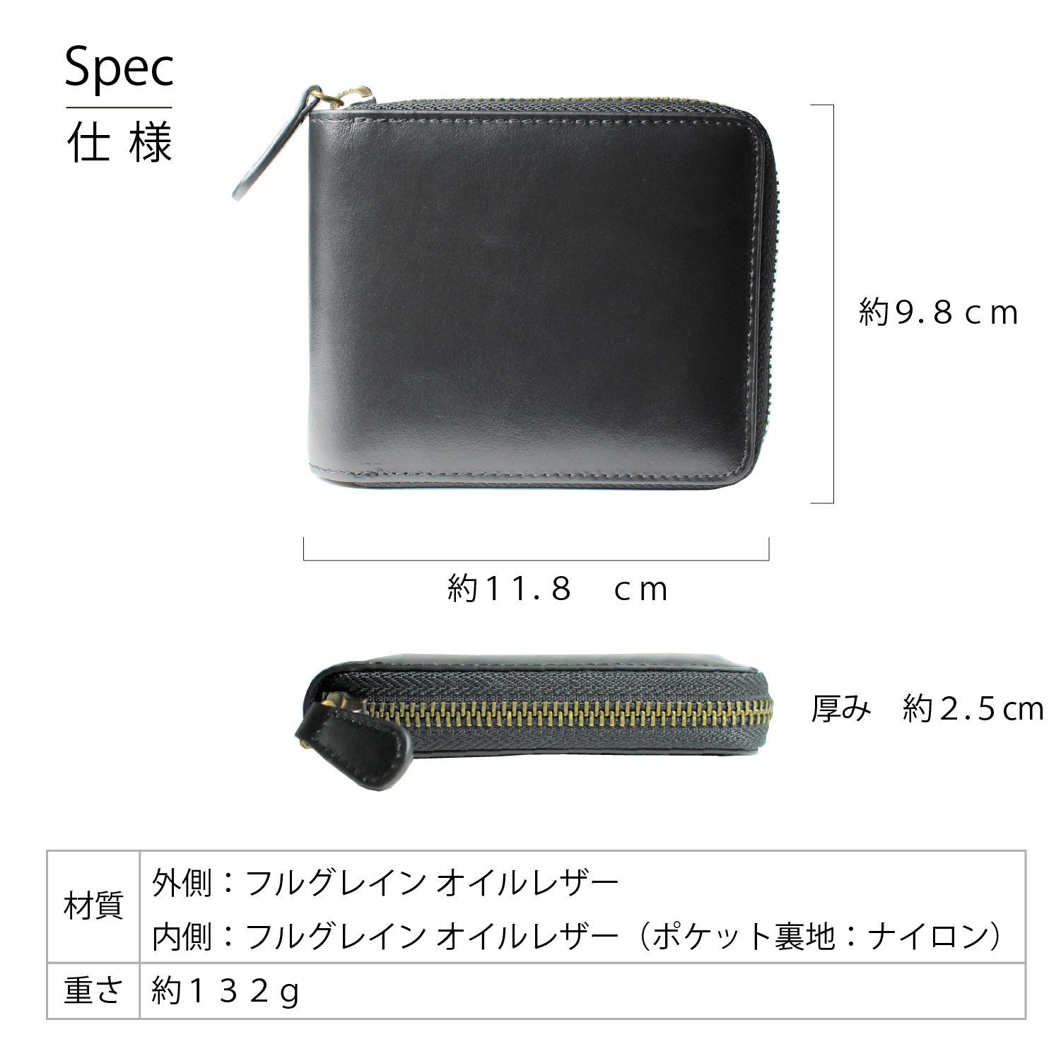 ラウンドファスナー 財布 大容量 収納 二つ折り メンズ 本革 オイル