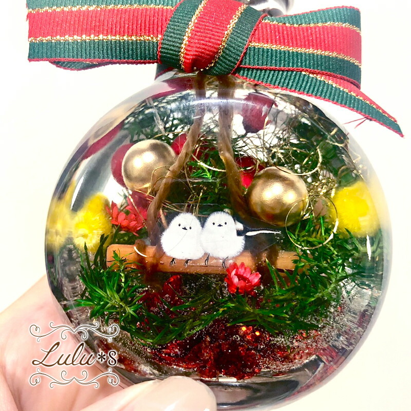 クリスマス限定】シマエナガ ハーバリウム ミニツリー | プリザーブド