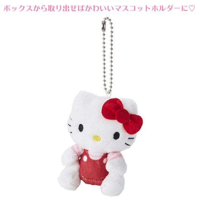 ハローキティ サンリオ ぬいぐるみ アクセサリーボックス 箱 ギフト