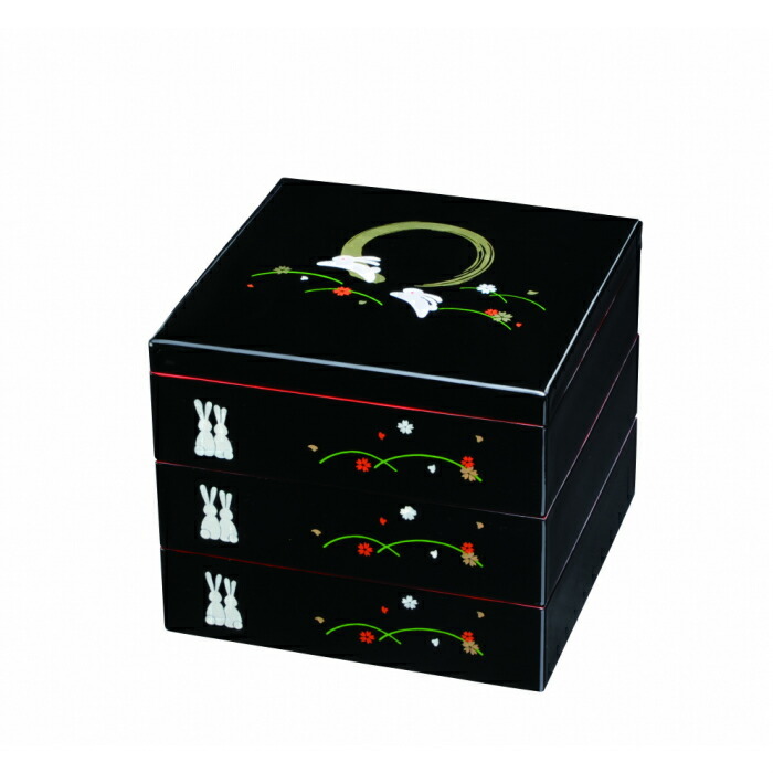 重箱 お重 三段 7寸 黒内朱 満月うさぎ お節 料理 お正月 漆器 蒔絵