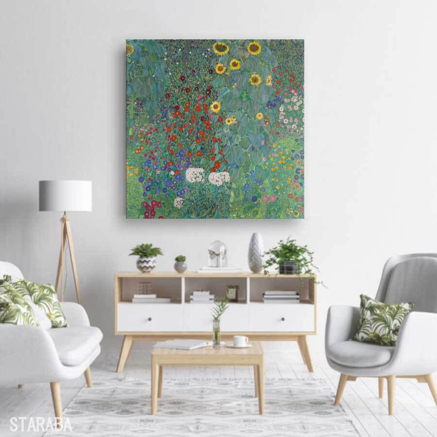 グスタフ クリムト ヒマワリの咲く農家の庭 名画 絵画 60cm×60cm
