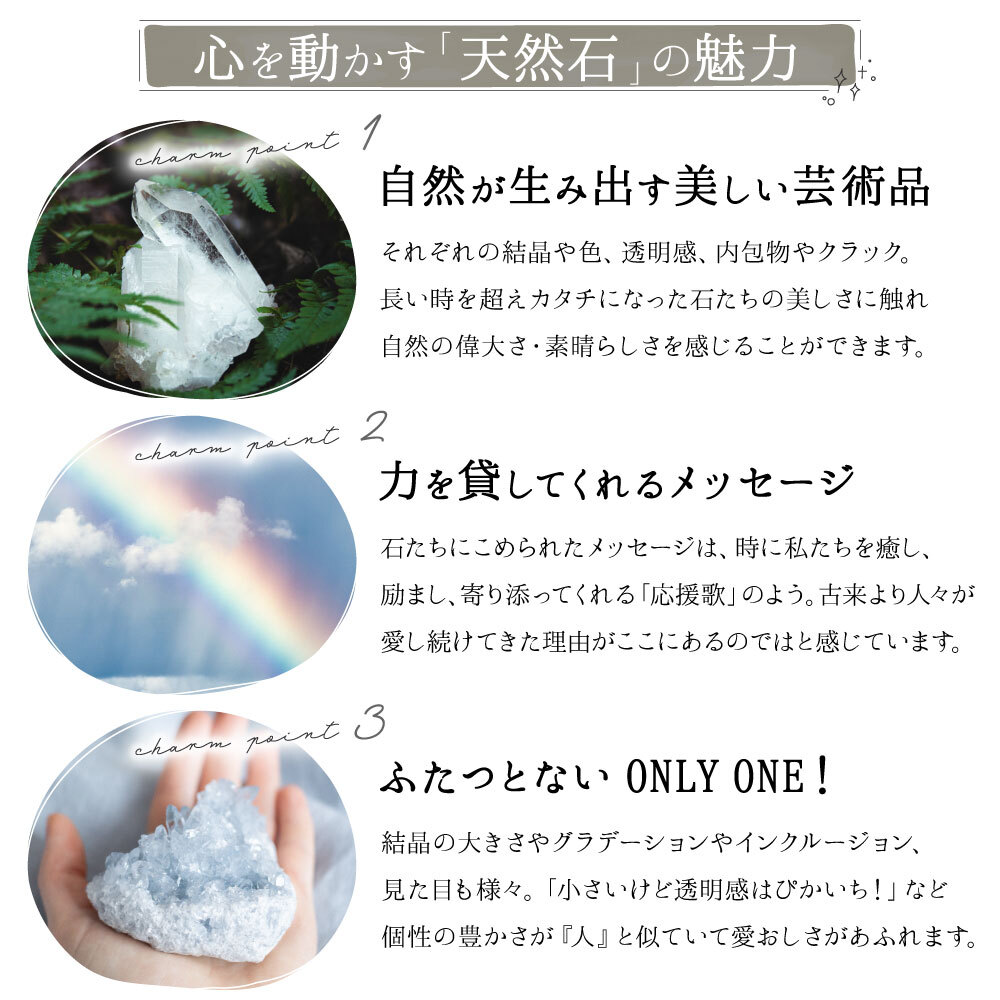 次回入荷未定／【気まぐれセット】ガラスボトル カルサイト オレンジ