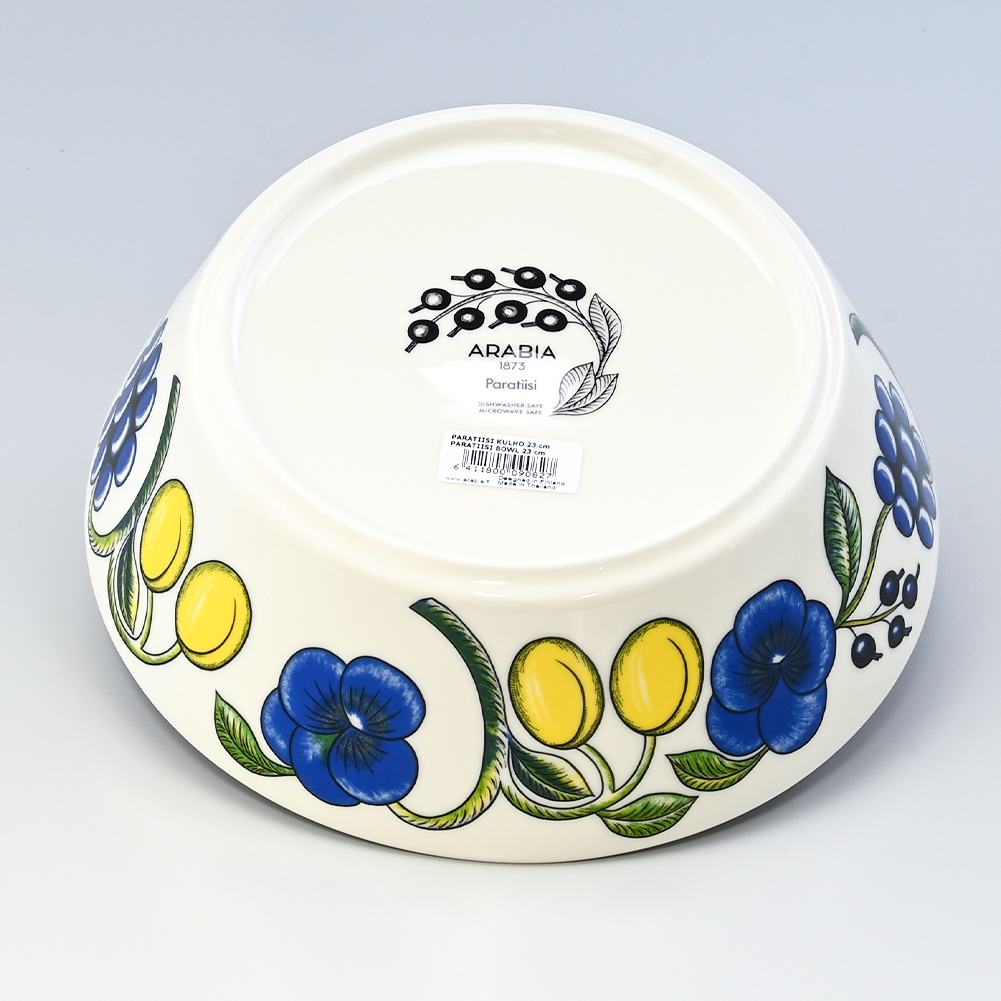 アラビア ARABIA ボウル 23cm イエロー パラティッシ 1005619 北欧食器