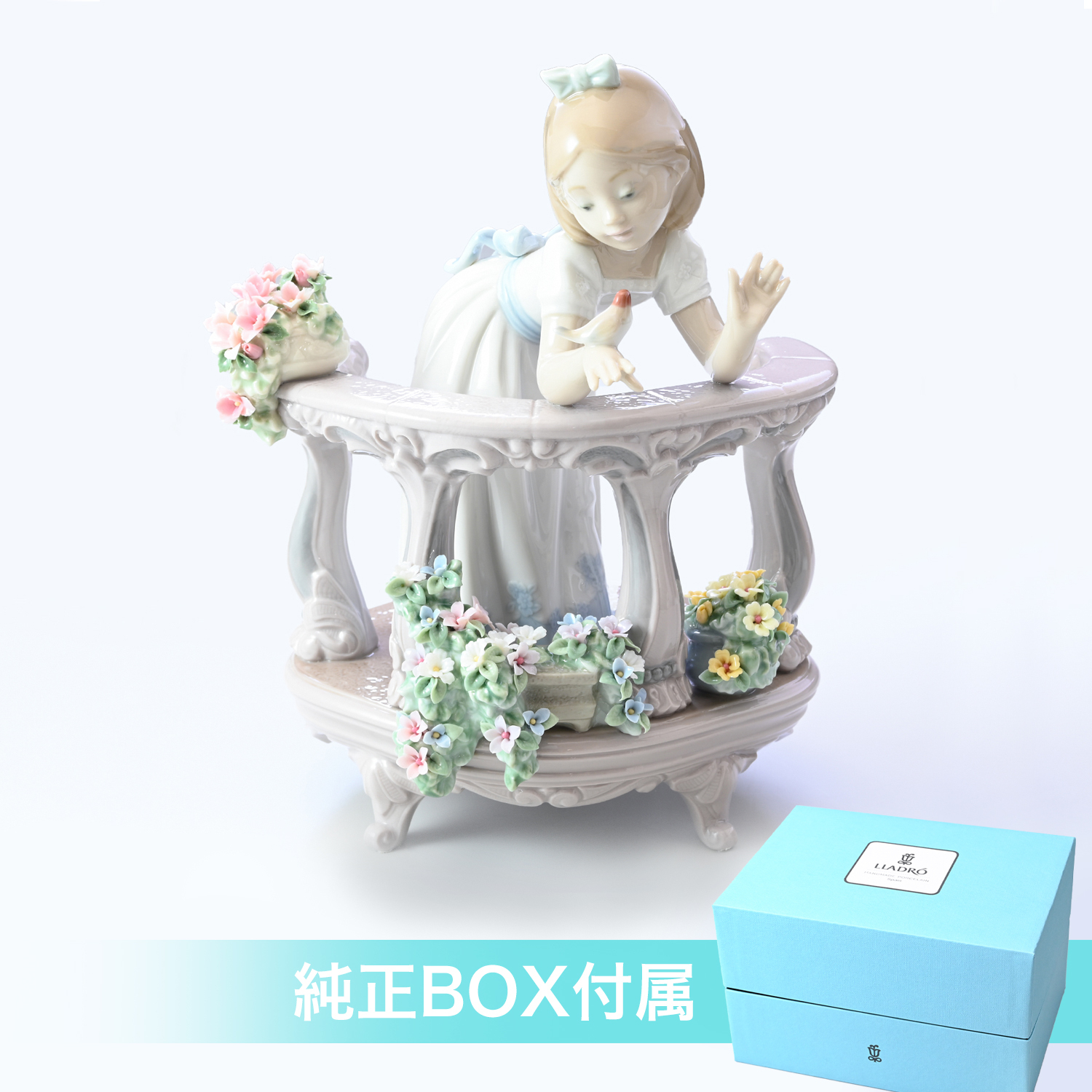 LLADRO 】リヤドロ お気に入りの場所 SECRET SPOT LLADRO 】リヤドロ