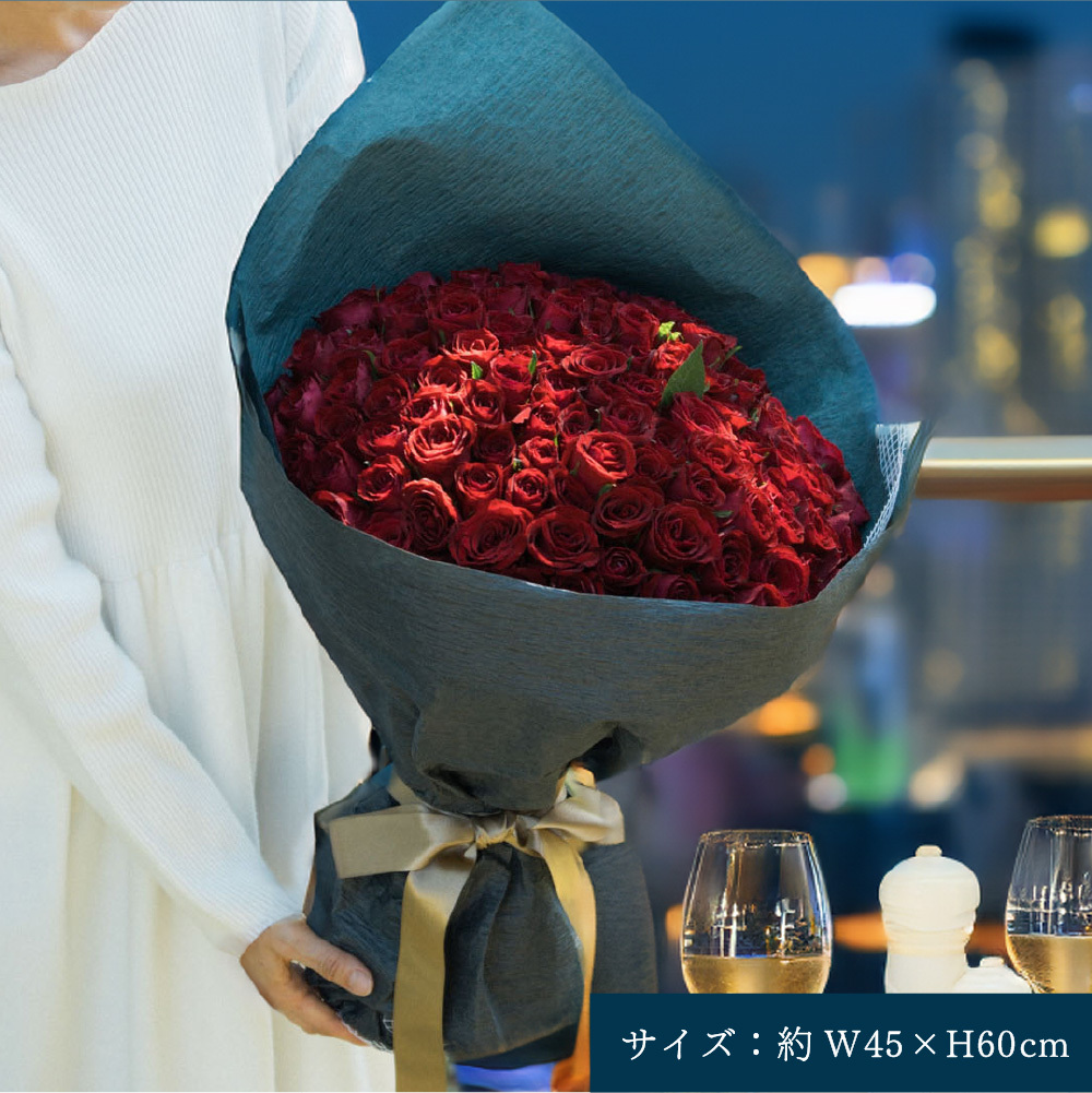プロポーズ】ローズブーケ 100本 108本 生花 花市場から直送 プロ